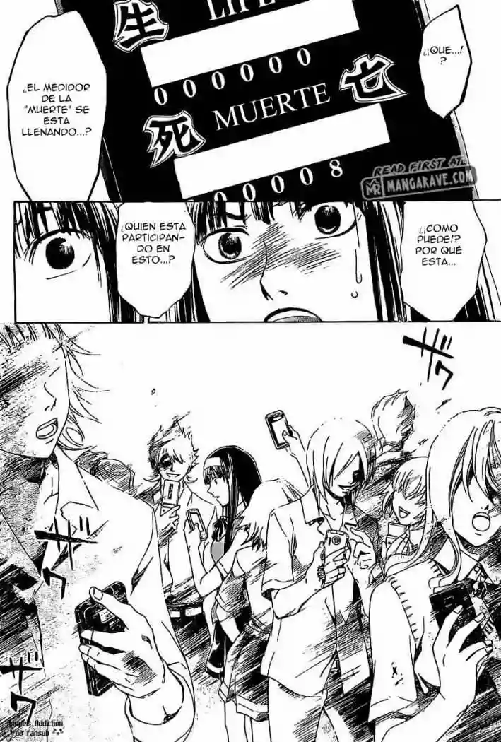 Code:Breaker capítulo 185, página 7