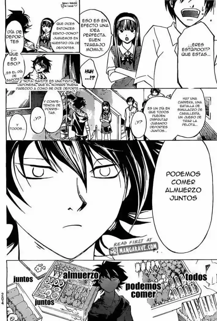 Code:Breaker capítulo 185, página 17
