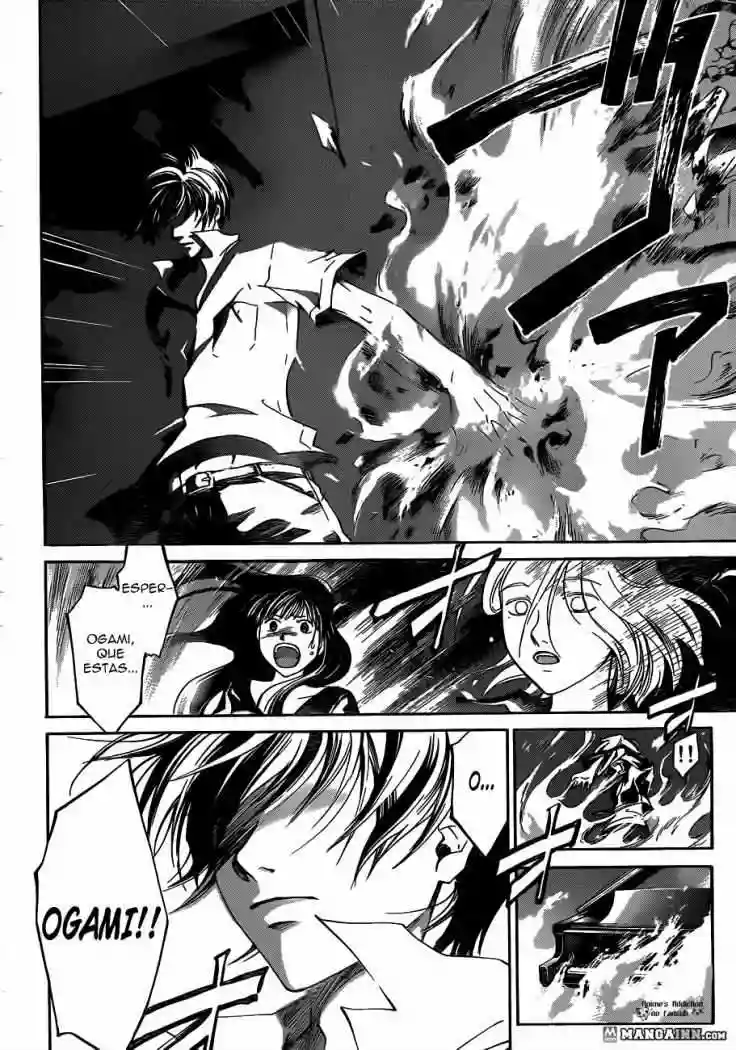 Code:Breaker capítulo 186, página 12