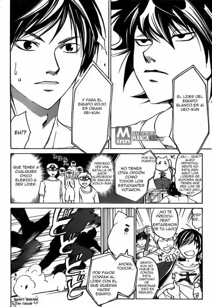 Code:Breaker capítulo 187, página 4