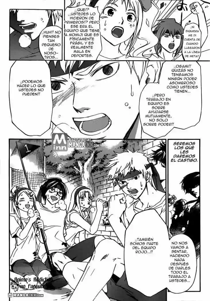 Code:Breaker capítulo 188, página 17