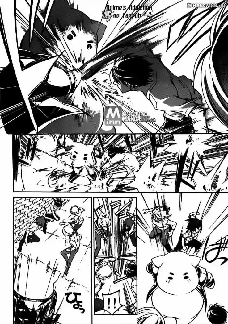 Code:Breaker capítulo 189, página 10