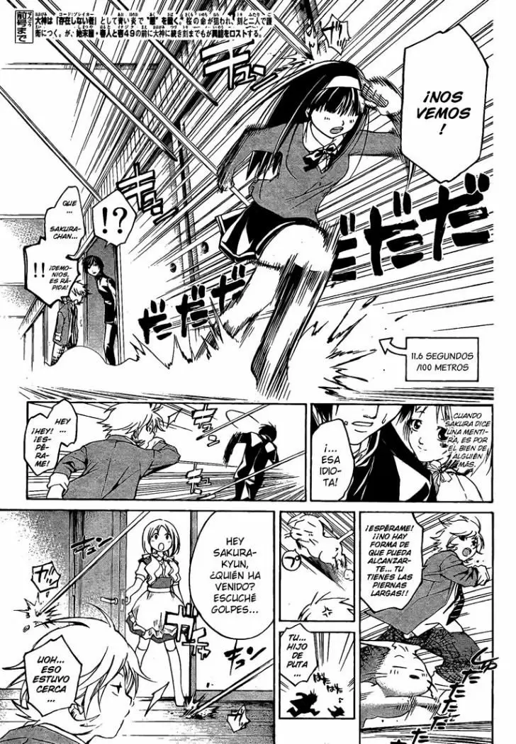 Code:Breaker capítulo 19, página 3