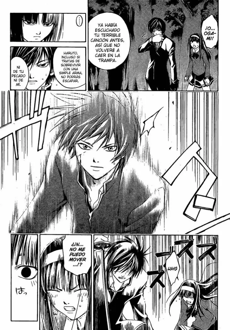 Code:Breaker capítulo 19, página 15
