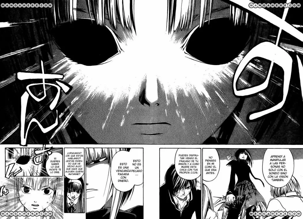 Code:Breaker capítulo 19, página 16