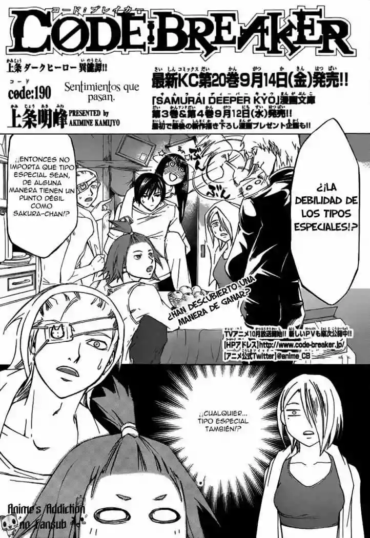Code:Breaker capítulo 190, página 1