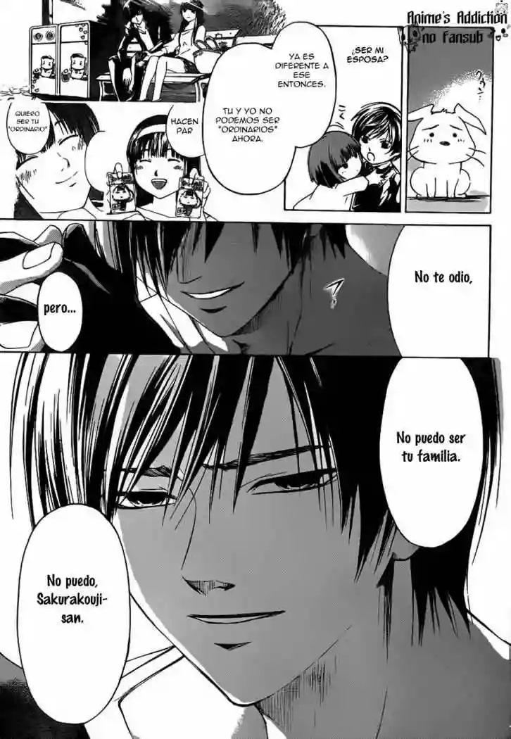Code:Breaker capítulo 190, página 11
