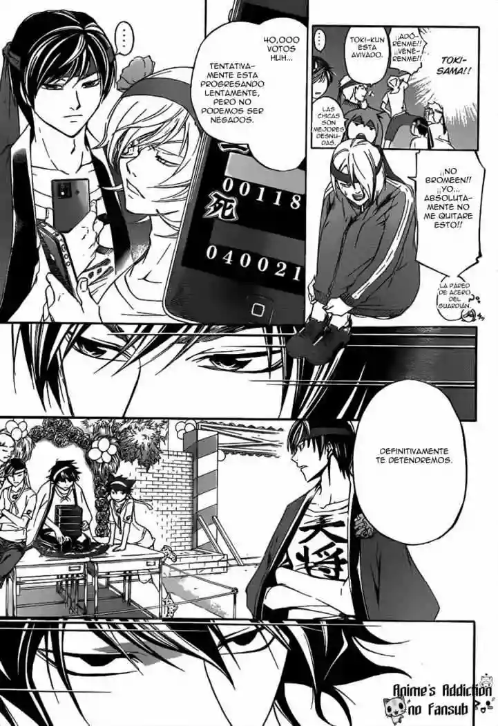 Code:Breaker capítulo 190, página 15
