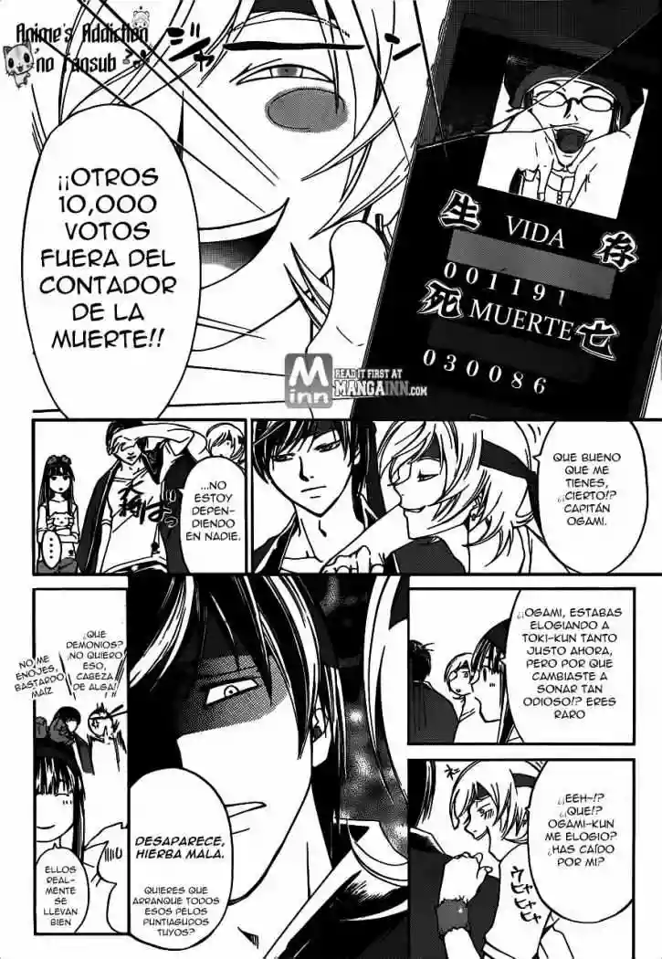 Code:Breaker capítulo 191, página 16