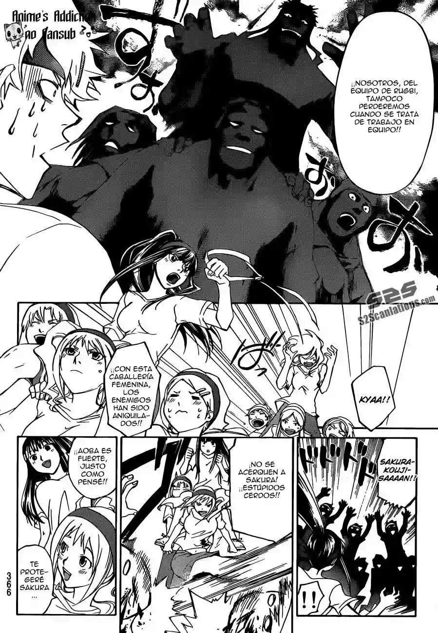 Code:Breaker capítulo 192, página 9