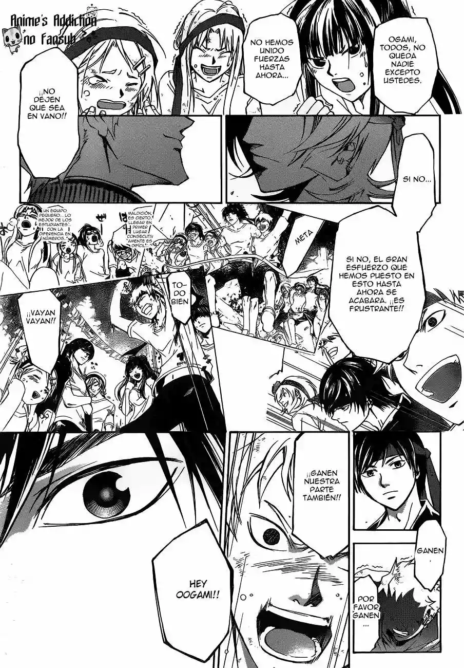 Code:Breaker capítulo 192, página 12
