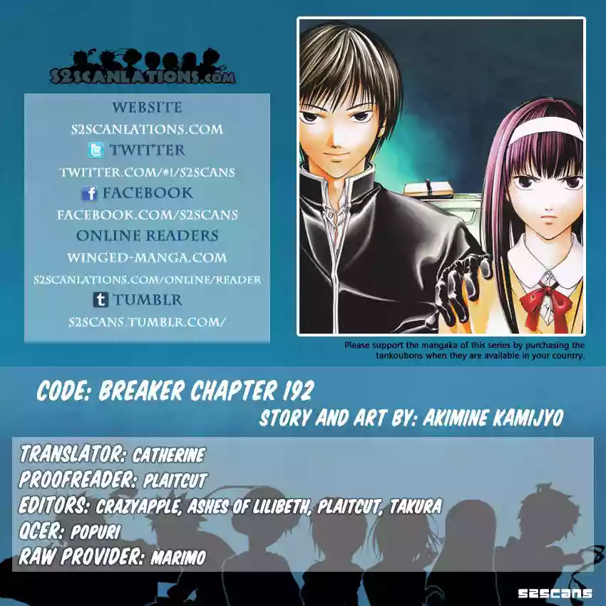 Code:Breaker capítulo 192, página 20