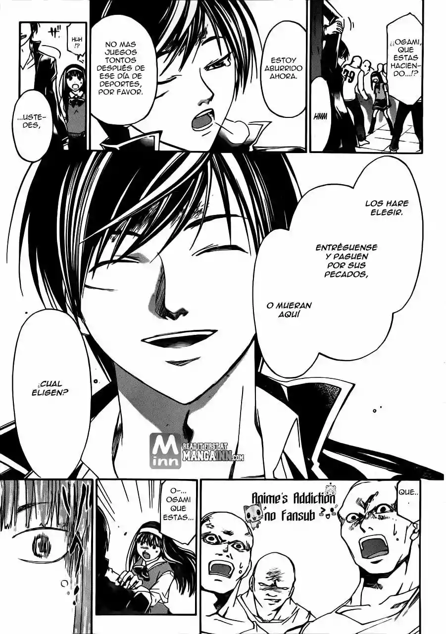 Code:Breaker capítulo 195, página 10