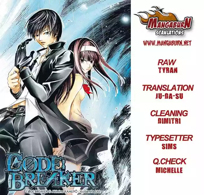 Code:Breaker capítulo 195, página 21
