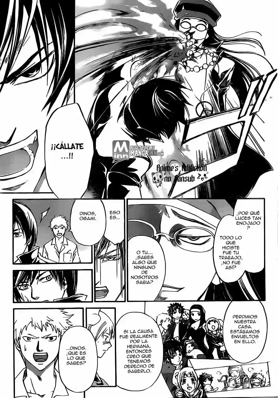 Code:Breaker capítulo 197, página 7