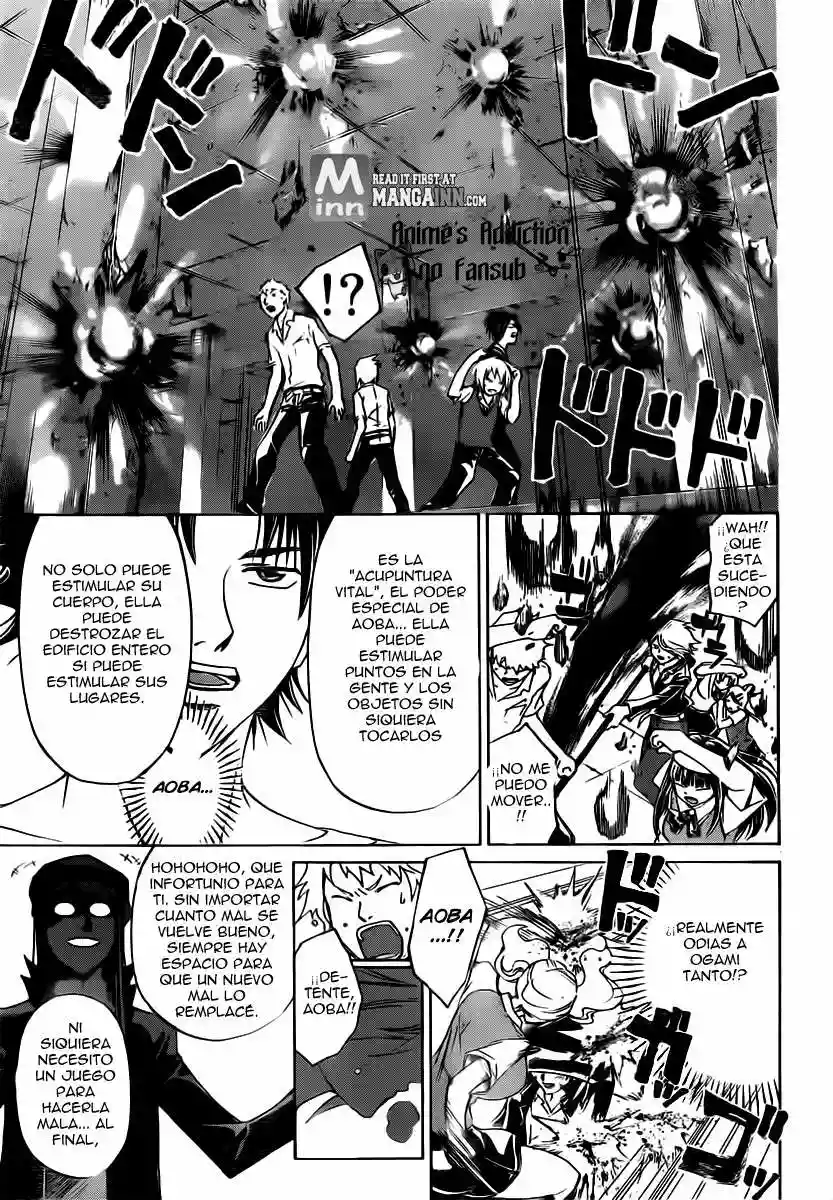 Code:Breaker capítulo 198, página 11