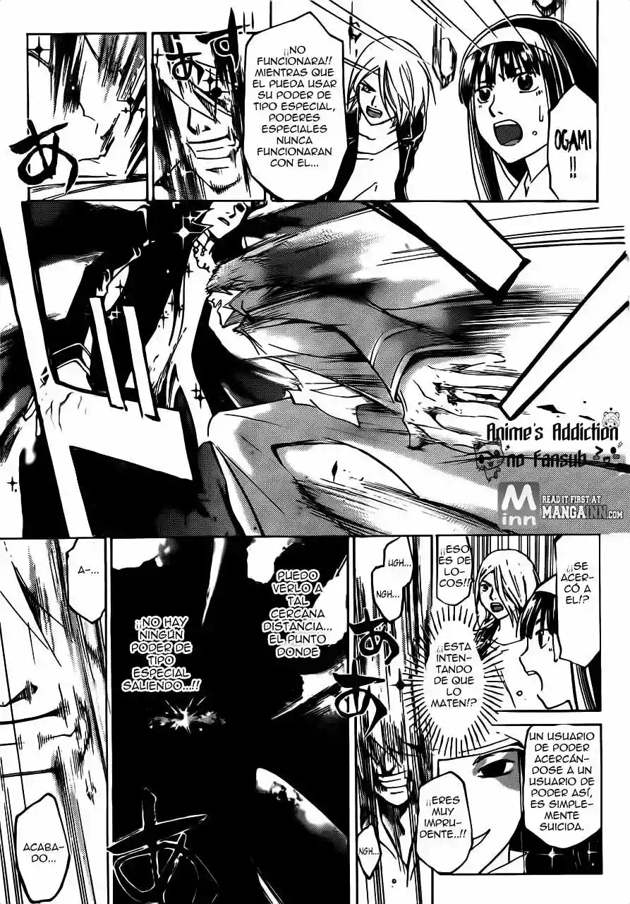 Code:Breaker capítulo 199, página 6