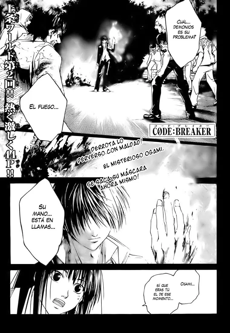 Code:Breaker capítulo 2, página 2
