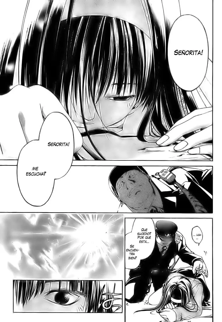 Code:Breaker capítulo 2, página 5