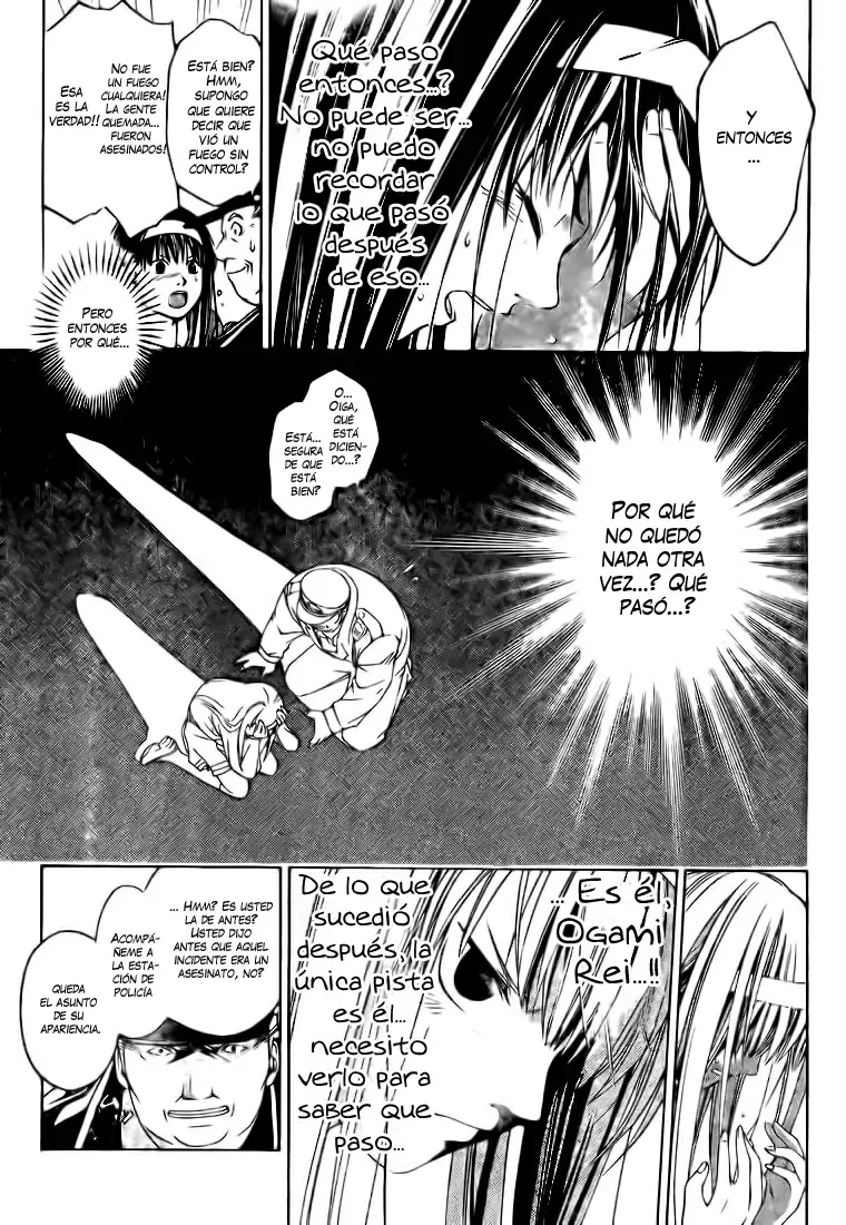 Code:Breaker capítulo 2, página 8