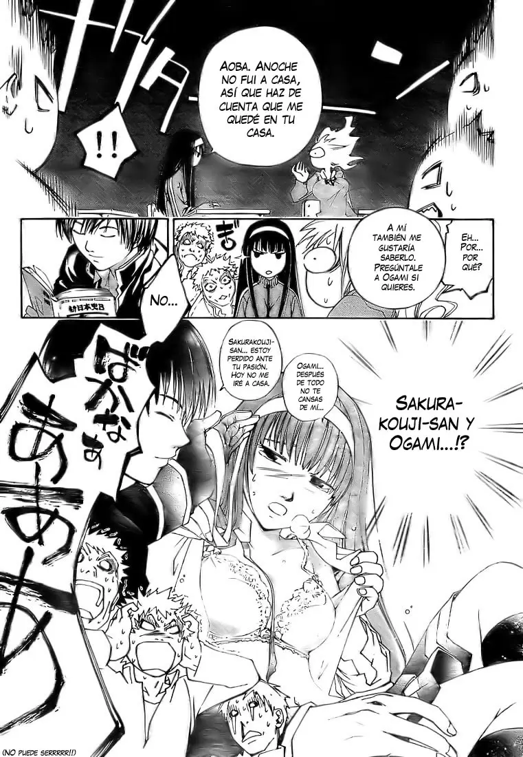 Code:Breaker capítulo 2, página 21