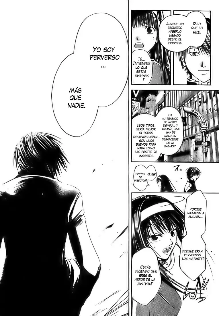 Code:Breaker capítulo 2, página 33