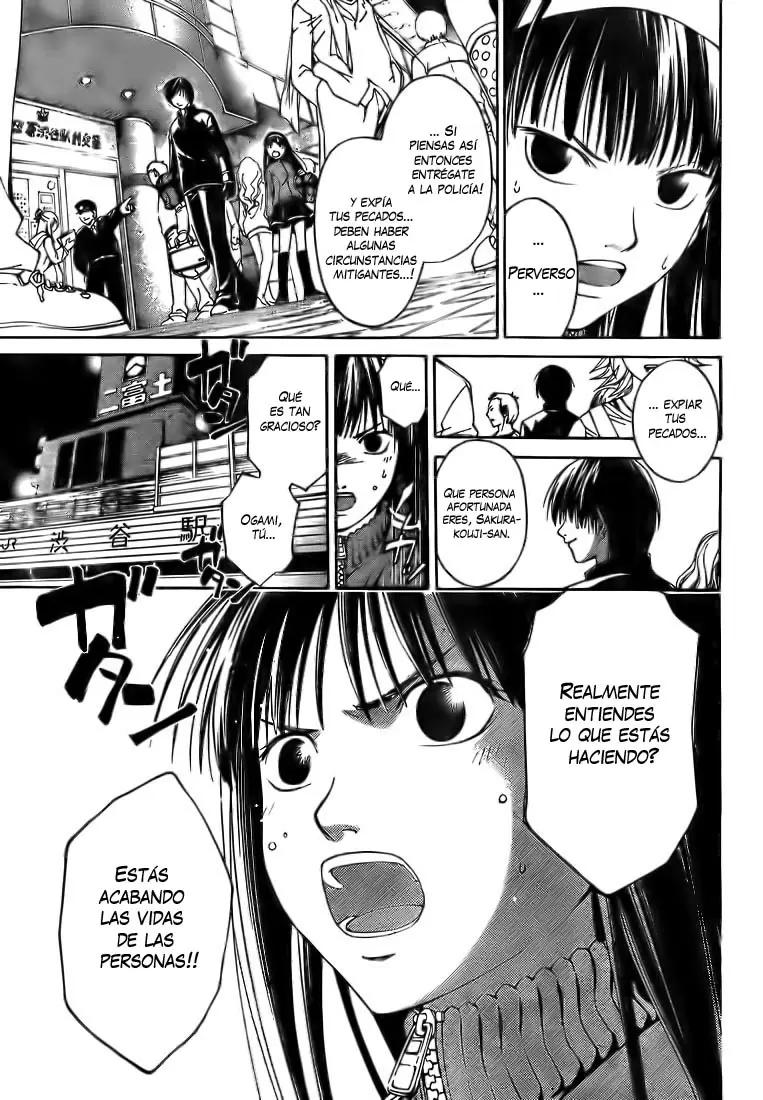 Code:Breaker capítulo 2, página 34