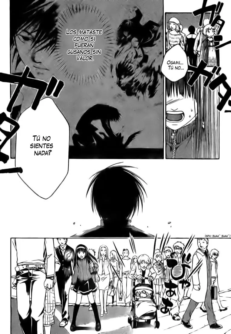 Code:Breaker capítulo 2, página 35