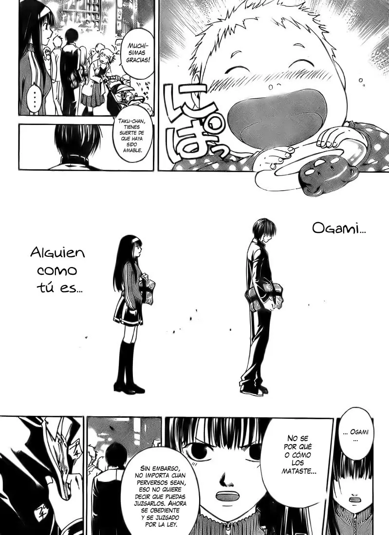 Code:Breaker capítulo 2, página 37
