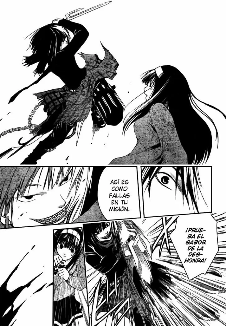 Code:Breaker capítulo 20, página 15