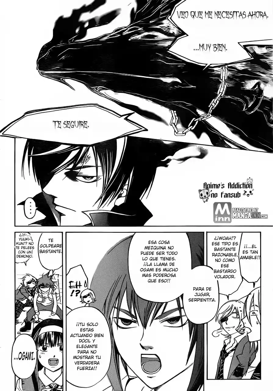Code:Breaker capítulo 200, página 7