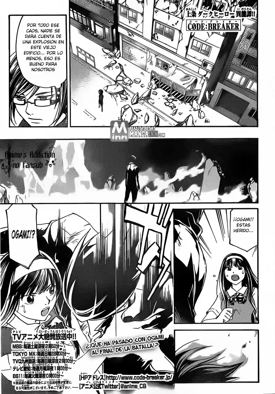 Code:Breaker capítulo 201, página 1