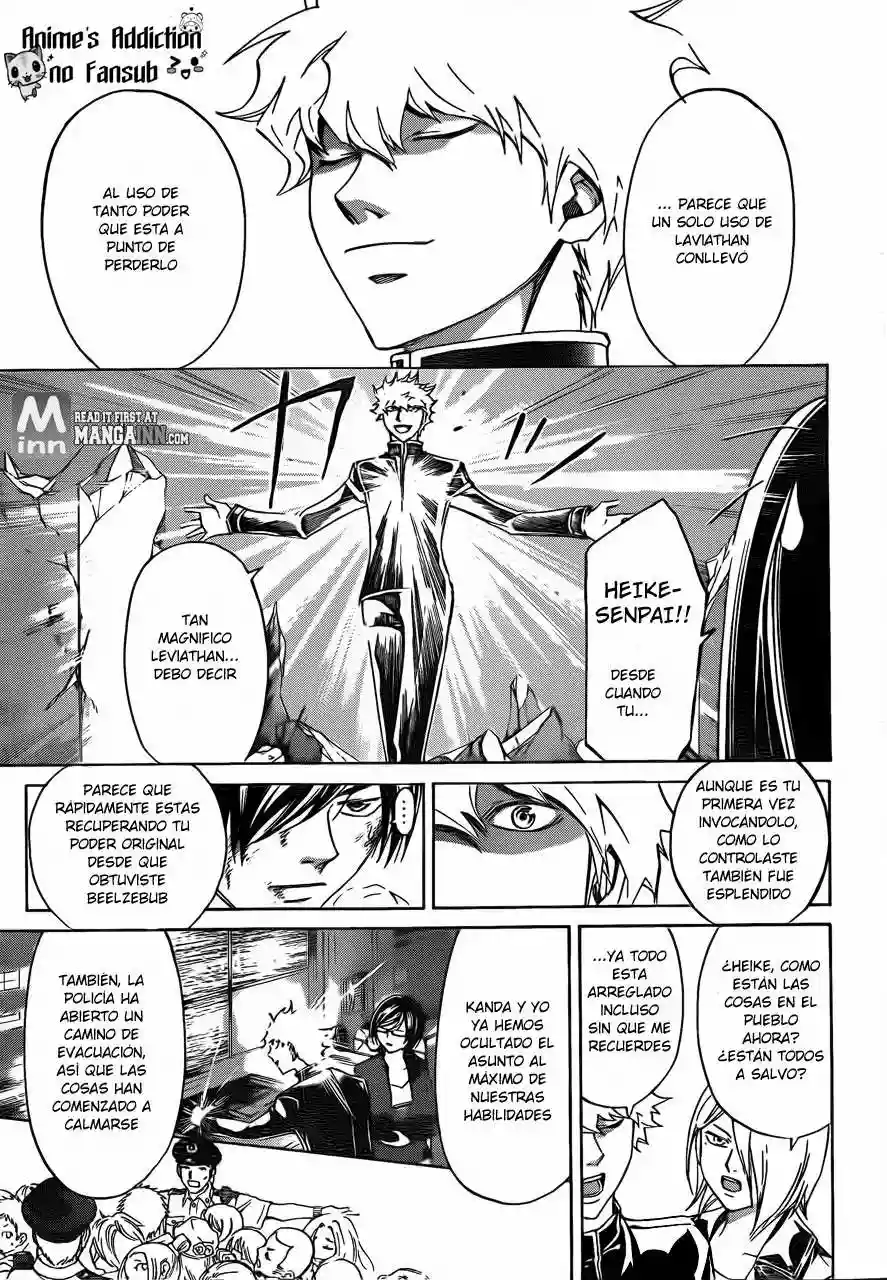 Code:Breaker capítulo 201, página 3