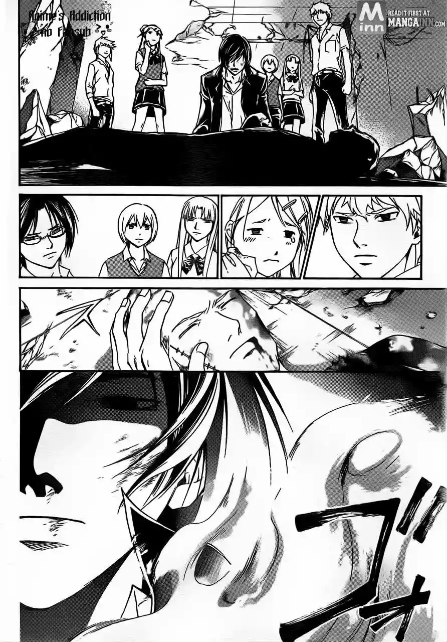Code:Breaker capítulo 201, página 8
