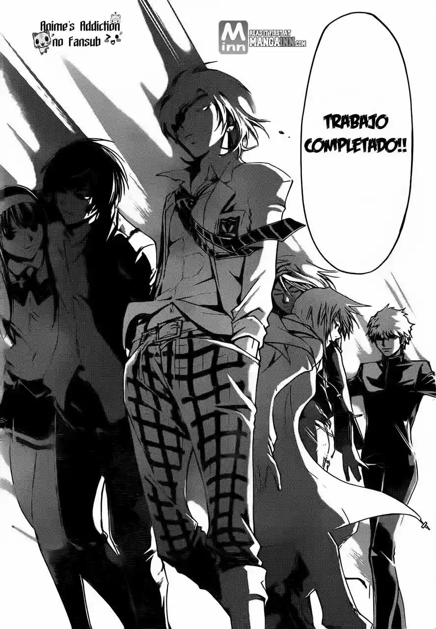 Code:Breaker capítulo 201, página 11