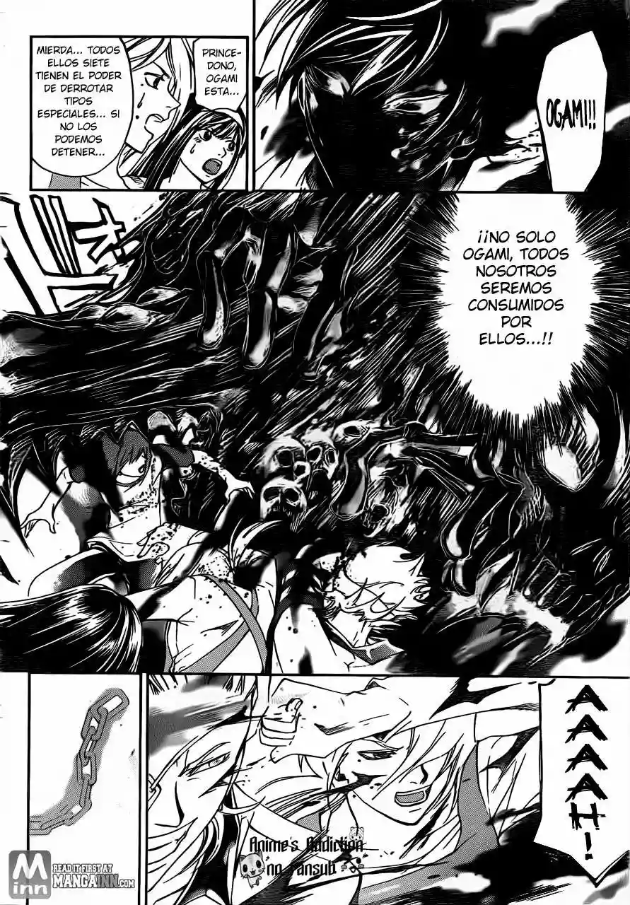 Code:Breaker capítulo 201, página 17