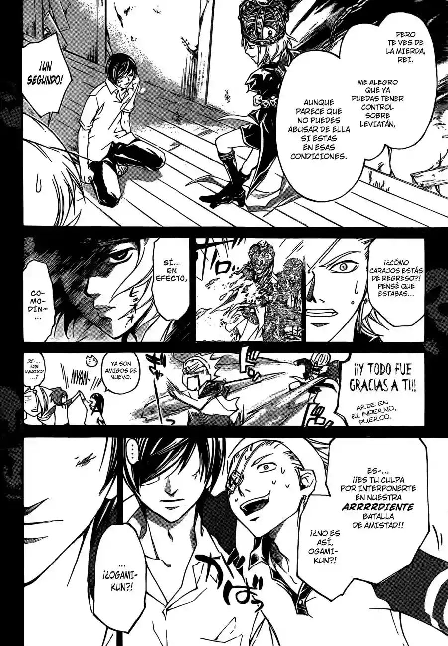 Code:Breaker capítulo 202, página 3