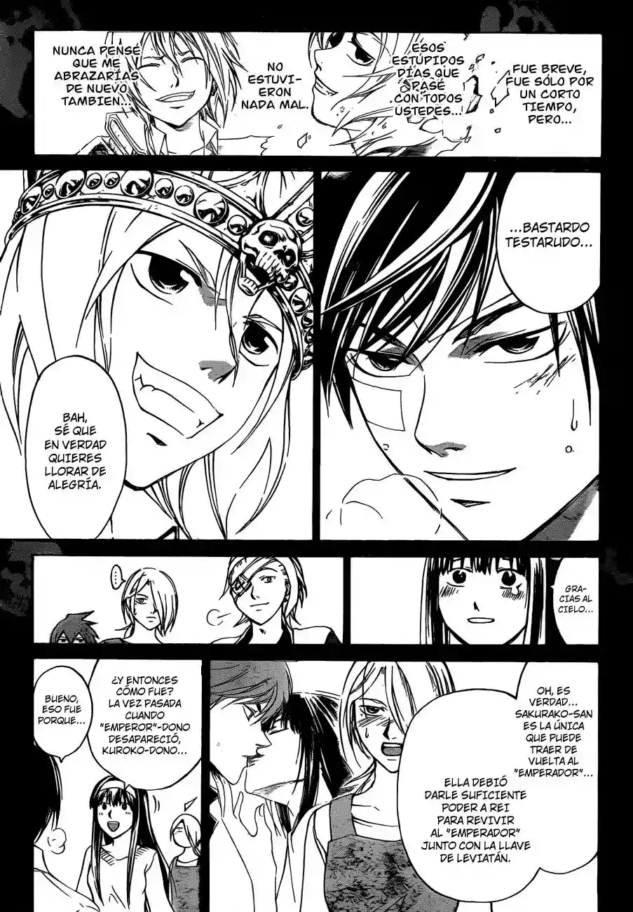 Code:Breaker capítulo 202, página 4
