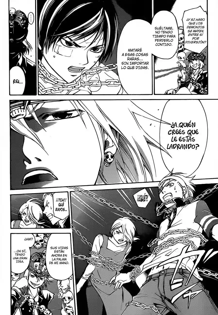 Code:Breaker capítulo 202, página 9
