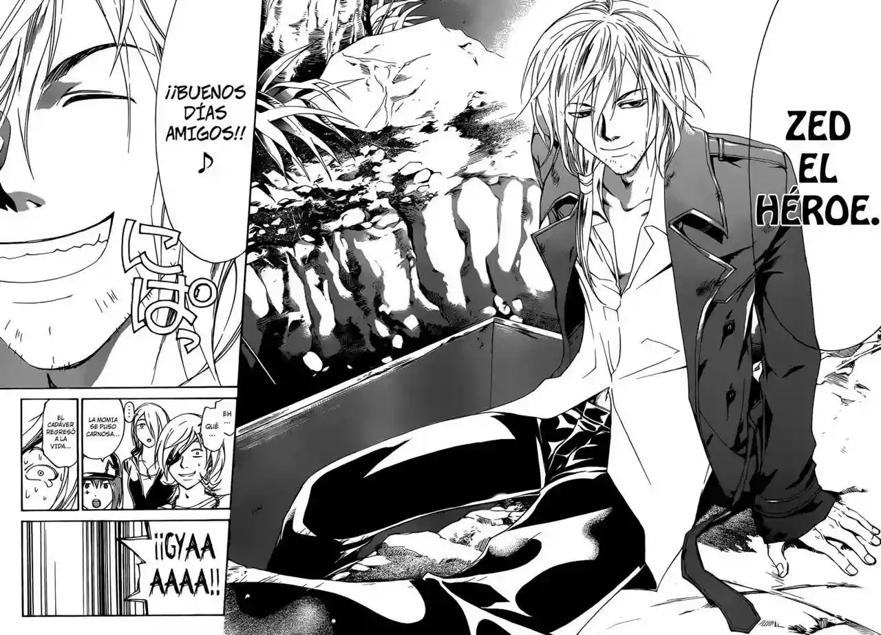 Code:Breaker capítulo 203, página 14