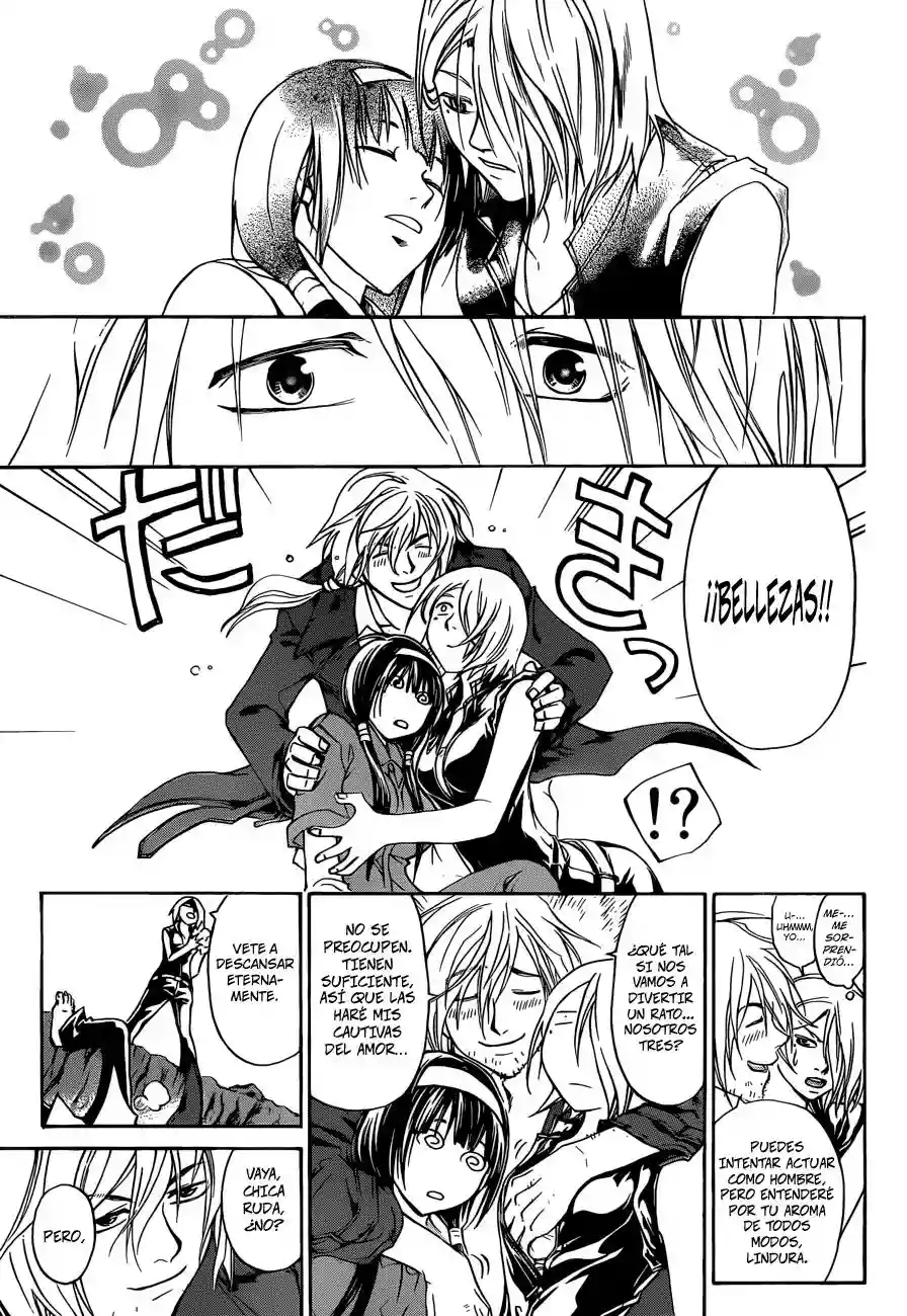 Code:Breaker capítulo 203, página 16