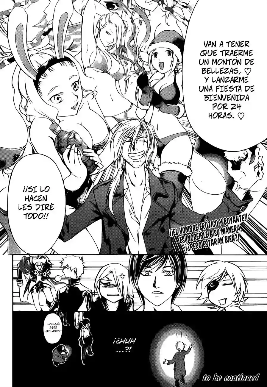 Code:Breaker capítulo 203, página 19