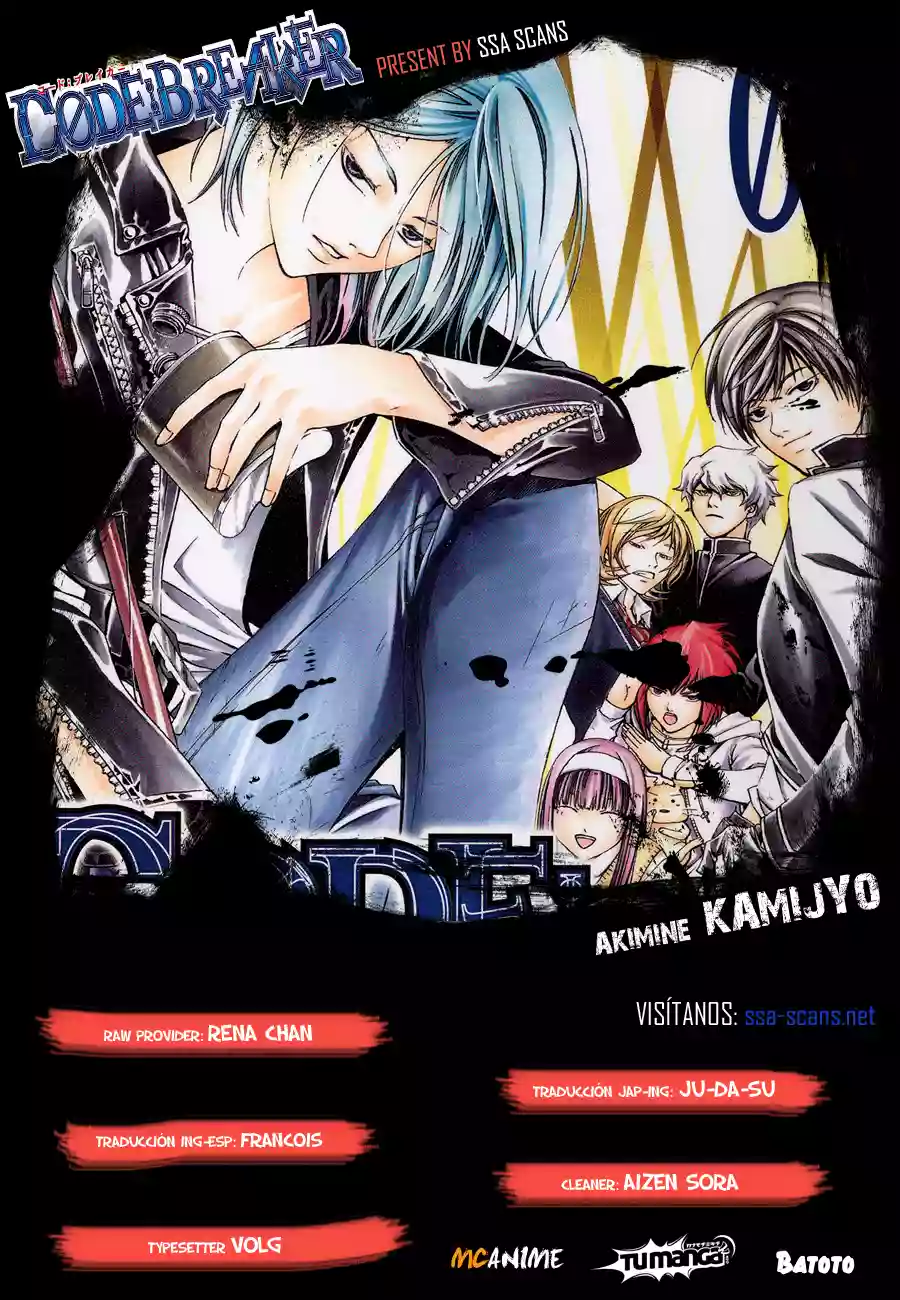 Code:Breaker capítulo 204, página 1