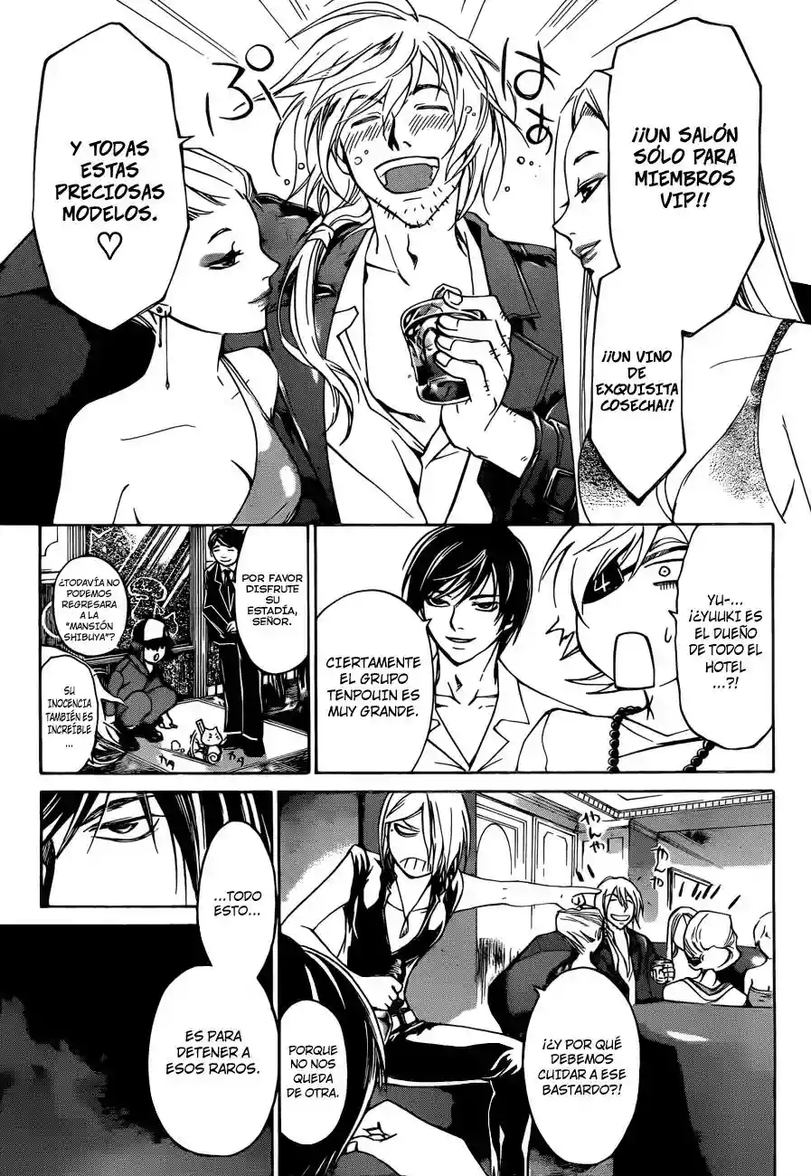 Code:Breaker capítulo 204, página 4