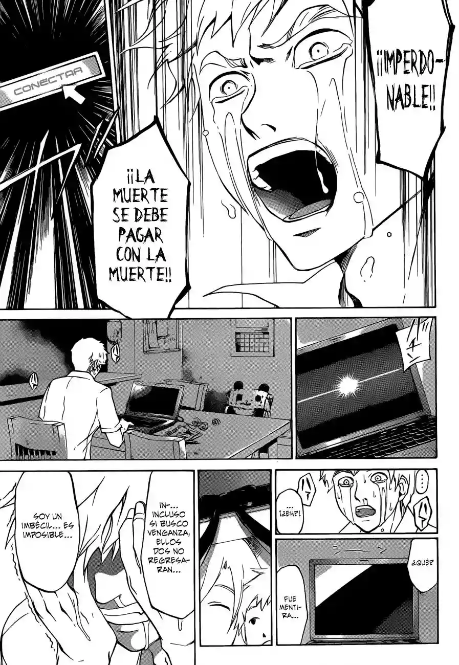 Code:Breaker capítulo 204, página 6