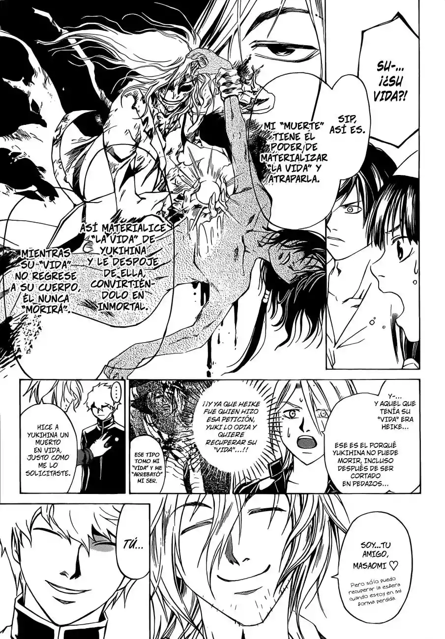 Code:Breaker capítulo 204, página 10