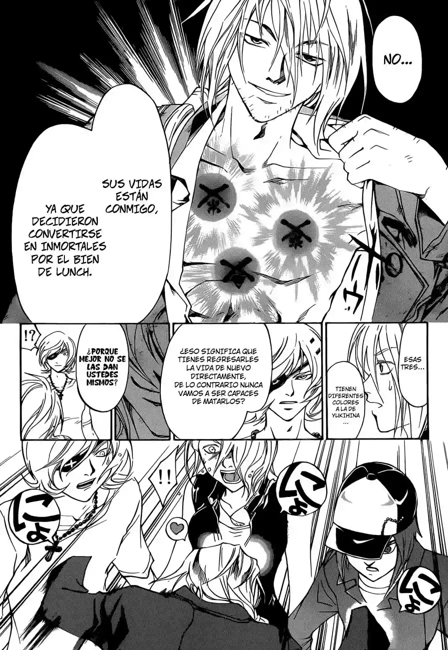 Code:Breaker capítulo 204, página 14