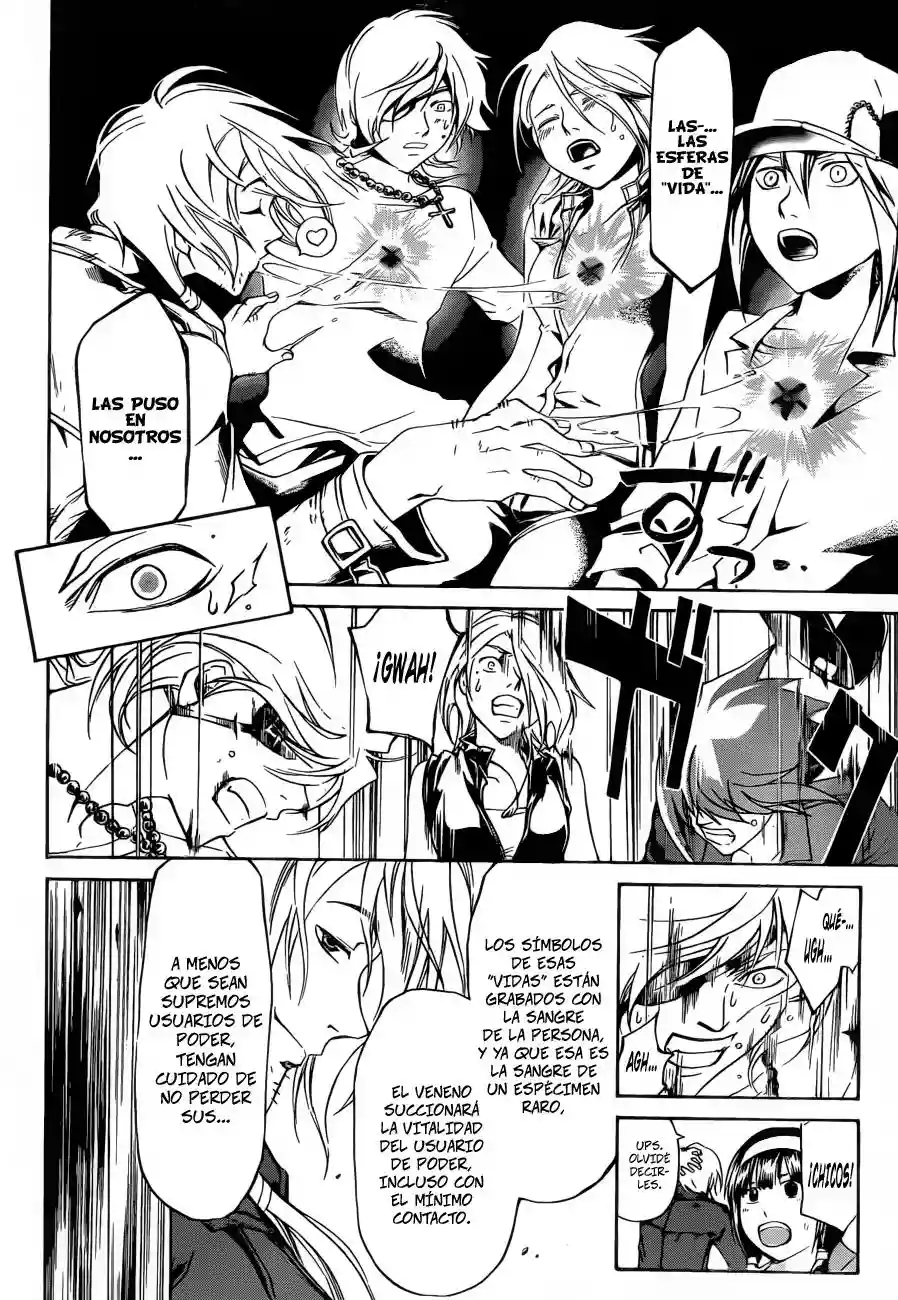 Code:Breaker capítulo 204, página 15