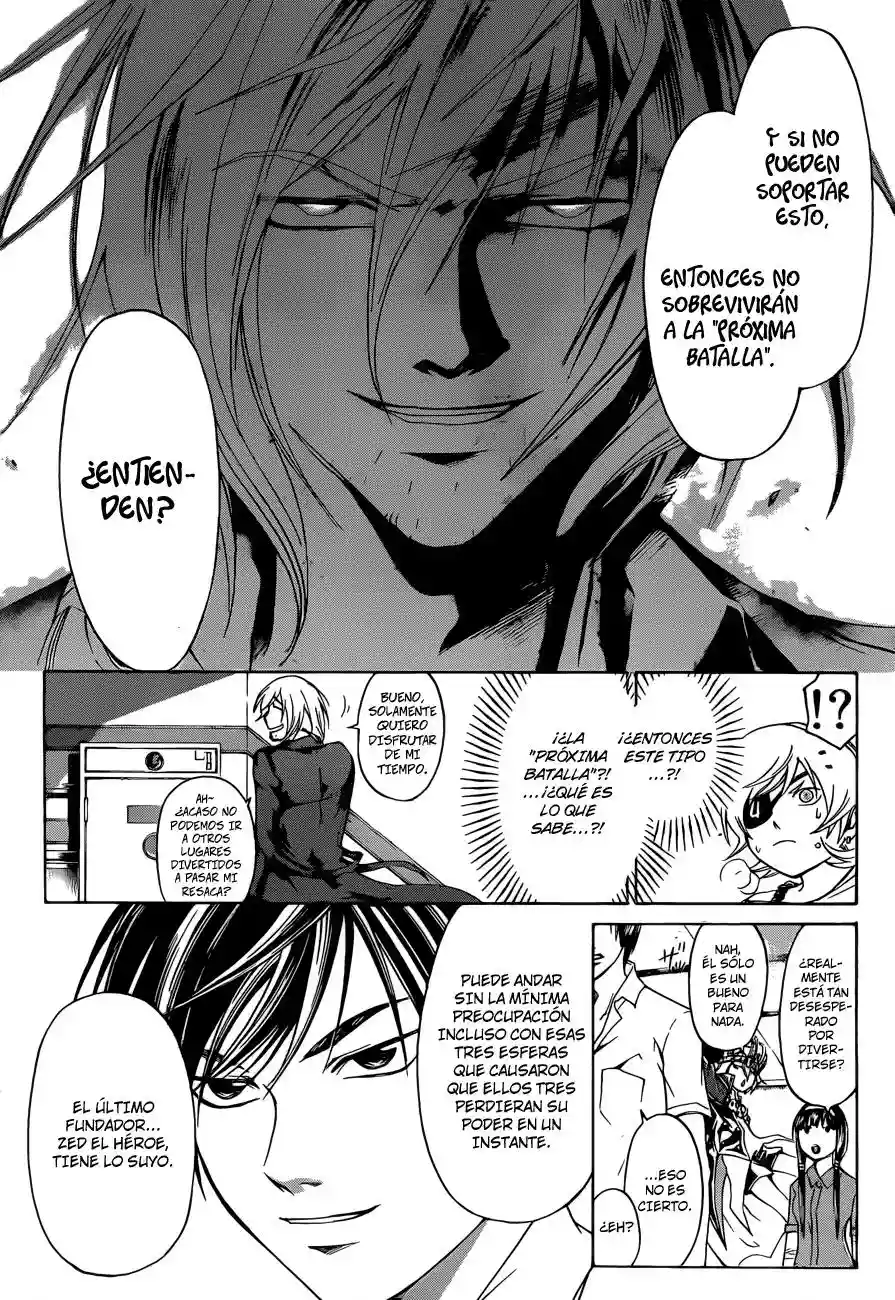 Code:Breaker capítulo 204, página 17