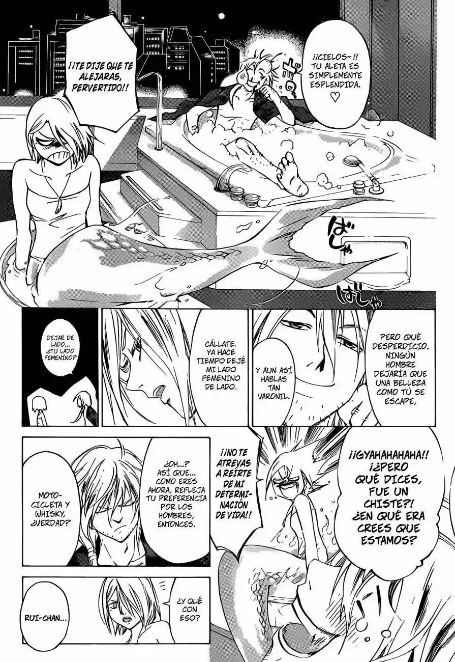 Code:Breaker capítulo 205, página 8